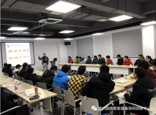常州信息職業(yè)技術(shù)學(xué)院機(jī)電學(xué)院定制班培訓(xùn)開(kāi)始啦