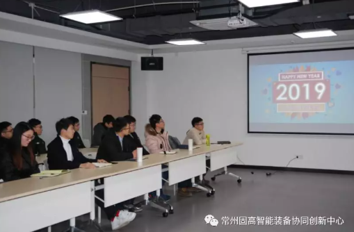 年會(huì)精彩回顧 | 年會(huì)，我們盤起來(lái)！